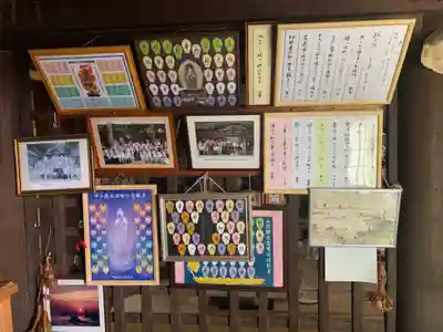 白翁山 神護寺のその他建物