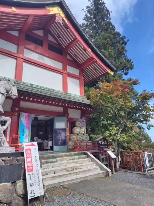 武蔵御嶽神社(東京都)