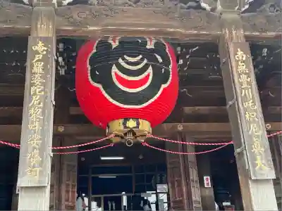 豊川閣　妙厳寺の本殿・本堂