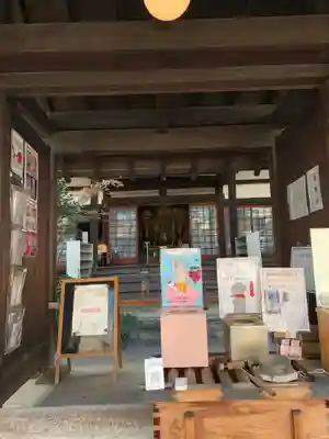 専念寺のその他建物