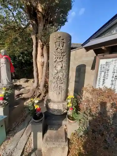 小山善光寺の{uncategorized: "未分類", other: "その他", undefined: "問題あり", building: "その他建物", grave: "お墓", sacred_gate: "鳥居", guardian: "狛犬", statue: "像", buddha: "仏像", history: "歴史", nature: "自然", garden: "庭園", animal: "動物", pagoda: "塔", temizu: "手水舎", mountain_gate: "山門・神門", sanctuary: "本殿・本堂", subordinate: "末社・摂社", art: "芸術", scenery: "景色", jizo: "地蔵", ema: "絵馬", goshuin: "御朱印", omikuji: "おみくじ", items: "授与品その他", amulet: "お守り", goshuincho: "御朱印帳", eats: "食事", festival: "お祭り", votive_dance: "神楽", shichigosan: "七五三参", wedding: "結婚式", experience: "体験その他", initially: "初詣", around: "周辺", anti_infection: "感染症対策"}