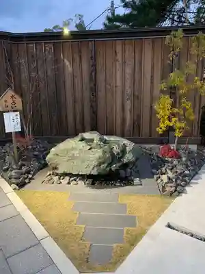 前橋東照宮(群馬県)