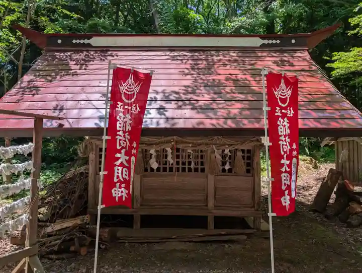 磐椅神社(福島県)
