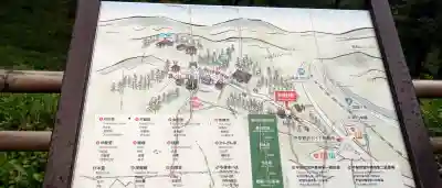 中尊寺の{uncategorized: "未分類", other: "その他", undefined: "問題あり", building: "その他建物", grave: "お墓", sacred_gate: "鳥居", guardian: "狛犬", statue: "像", buddha: "仏像", history: "歴史", nature: "自然", garden: "庭園", animal: "動物", pagoda: "塔", temizu: "手水舎", mountain_gate: "山門・神門", sanctuary: "本殿・本堂", subordinate: "末社・摂社", art: "芸術", scenery: "景色", jizo: "地蔵", ema: "絵馬", goshuin: "御朱印", omikuji: "おみくじ", items: "授与品その他", amulet: "お守り", goshuincho: "御朱印帳", eats: "食事", festival: "お祭り", votive_dance: "神楽", shichigosan: "七五三参", wedding: "結婚式", experience: "体験その他", initially: "初詣", around: "周辺", anti_infection: "感染症対策"}