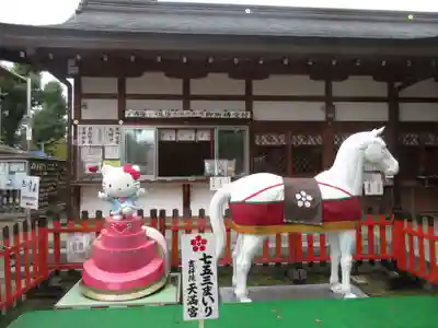 吉祥院天満宮の狛犬