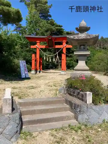 千鹿頭神社(長野県)