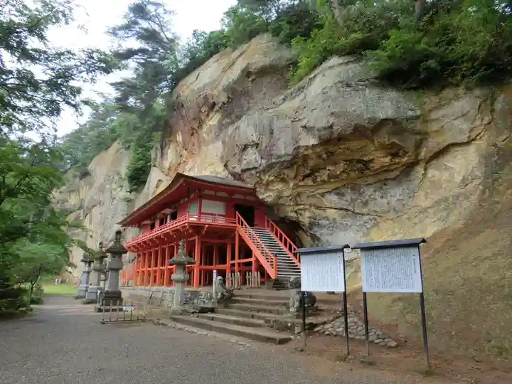 毘沙門堂のその他建物