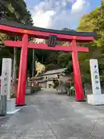 中之嶽神社(群馬県)