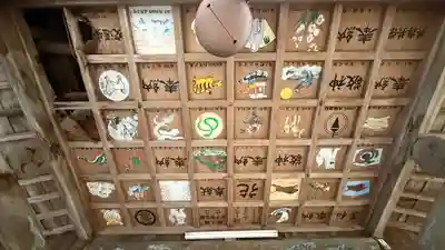 八幡神社(徳島県)