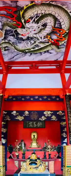 先聖寺(愛知県)