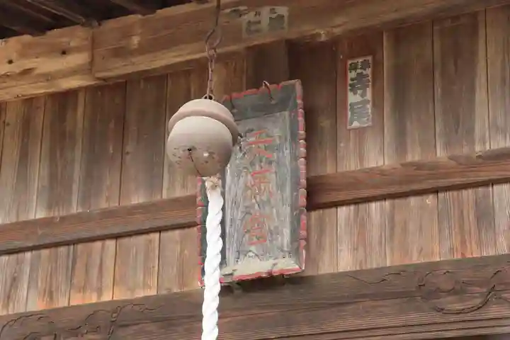 川田神社の本殿・本堂