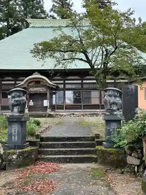 永林寺(新潟県)