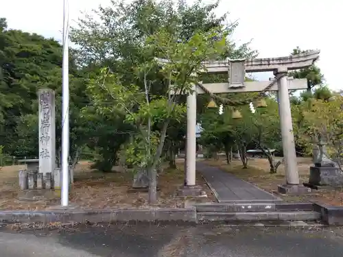 片岸神社(福井県)