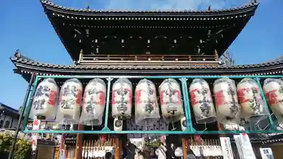 中山寺の山門・神門