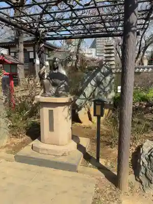 芳林寺(埼玉県)