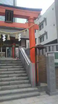 日比谷神社の鳥居
