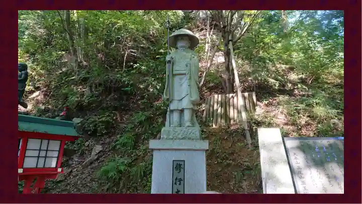 高尾山薬王院(東京都)