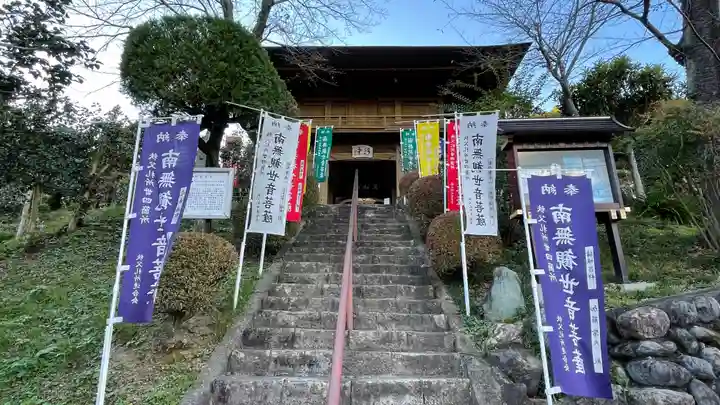 大慈寺のその他建物