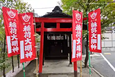 浅間神社(東京都)