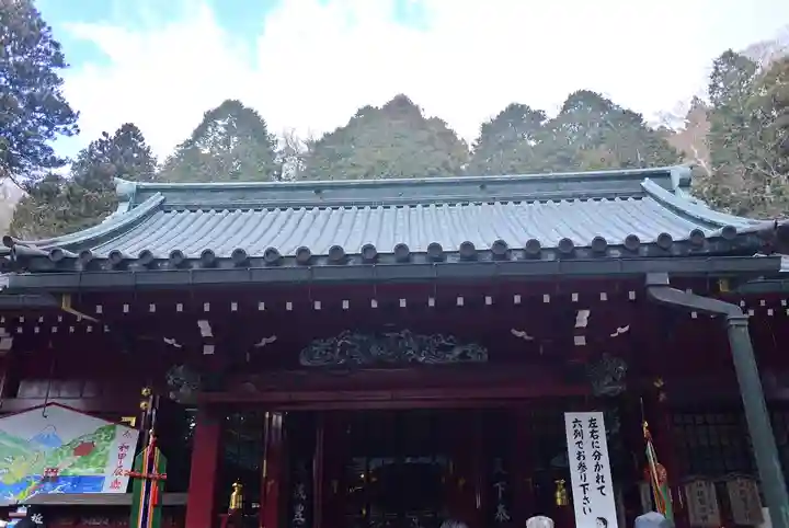 箱根神社(神奈川県)