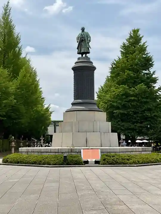 靖國神社(東京都)