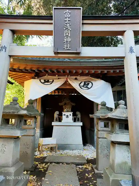 上目黒氷川神社の末社・摂社