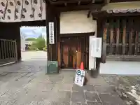 勧修寺(京都府)