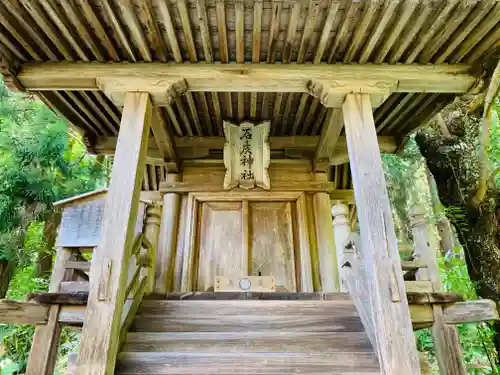 土津神社｜こどもと出世の神さまの末社