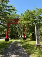 榛名神社の{uncategorized: "未分類", other: "その他", undefined: "問題あり", building: "その他建物", grave: "お墓", sacred_gate: "鳥居", guardian: "狛犬", statue: "像", buddha: "仏像", history: "歴史", nature: "自然", garden: "庭園", animal: "動物", pagoda: "塔", temizu: "手水舎", mountain_gate: "山門・神門", sanctuary: "本殿・本堂", subordinate: "末社・摂社", art: "芸術", scenery: "景色", jizo: "地蔵", ema: "絵馬", goshuin: "御朱印", omikuji: "おみくじ", items: "授与品その他", amulet: "お守り", goshuincho: "御朱印帳", eats: "食事", festival: "お祭り", votive_dance: "神楽", shichigosan: "七五三参", wedding: "結婚式", experience: "体験その他", initially: "初詣", around: "周辺", anti_infection: "感染症対策"}