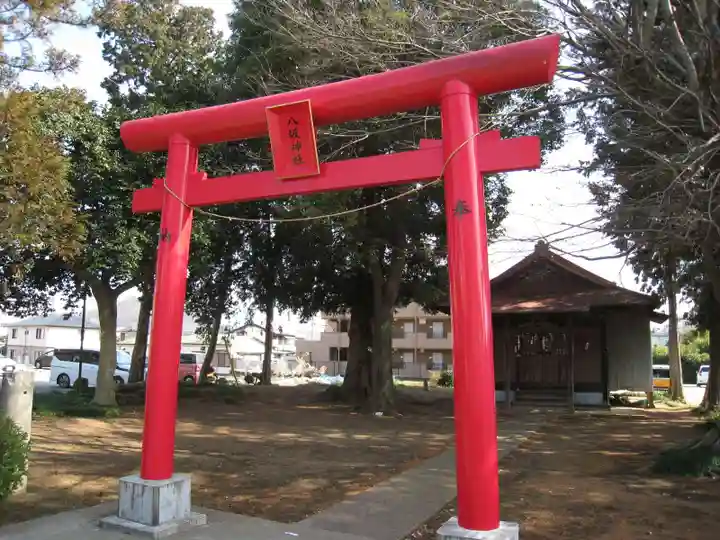 八坂神社(神奈川県)