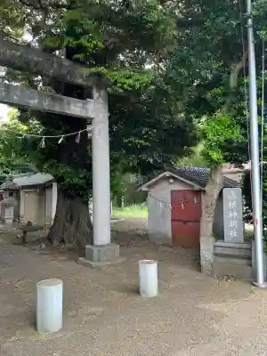 神明社の{uncategorized: "未分類", other: "その他", undefined: "問題あり", building: "その他建物", grave: "お墓", sacred_gate: "鳥居", guardian: "狛犬", statue: "像", buddha: "仏像", history: "歴史", nature: "自然", garden: "庭園", animal: "動物", pagoda: "塔", temizu: "手水舎", mountain_gate: "山門・神門", sanctuary: "本殿・本堂", subordinate: "末社・摂社", art: "芸術", scenery: "景色", jizo: "地蔵", ema: "絵馬", goshuin: "御朱印", omikuji: "おみくじ", items: "授与品その他", amulet: "お守り", goshuincho: "御朱印帳", eats: "食事", festival: "お祭り", votive_dance: "神楽", shichigosan: "七五三参", wedding: "結婚式", experience: "体験その他", initially: "初詣", around: "周辺", anti_infection: "感染症対策"}