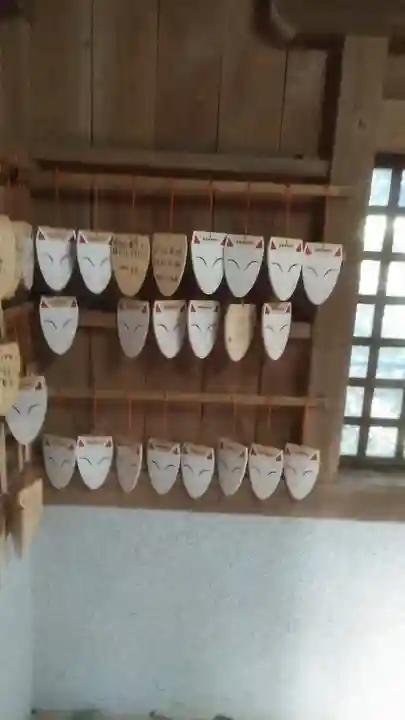 岩嶽稲荷大明神(福岡県)