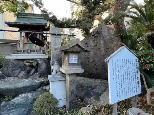 難波八阪神社のその他建物
