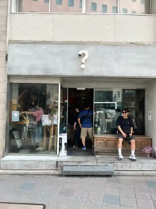 警固神社(福岡県)