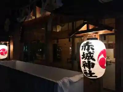 赤城神社の本殿・本堂