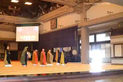 総持寺(神奈川県)