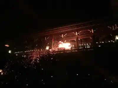 東大寺 二月堂のお祭り