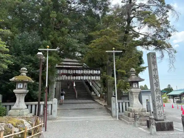 吉備津神社(岡山県)