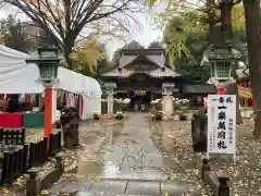 田無神社(東京都)