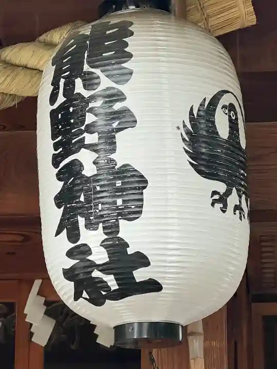 川越熊野神社(埼玉県)