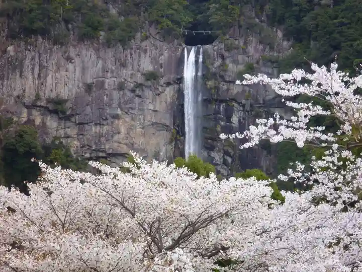 熊野那智大社の周辺