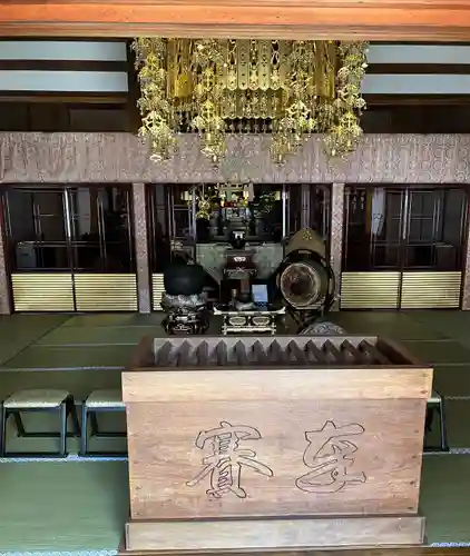 大龍寺の本殿