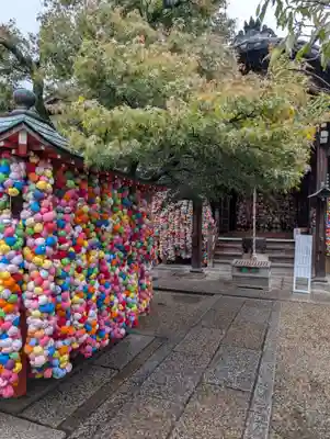 金剛寺(八坂庚申堂)(京都府)