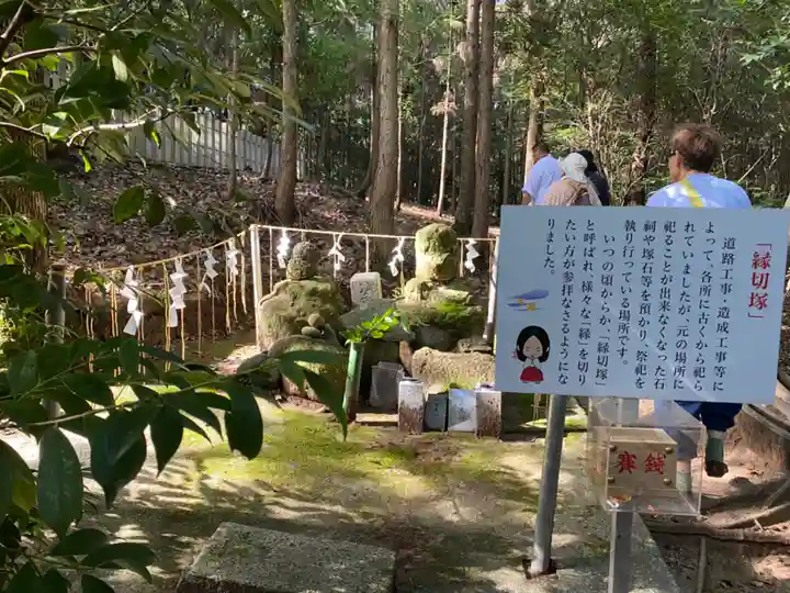 國分八幡宮(香川県)