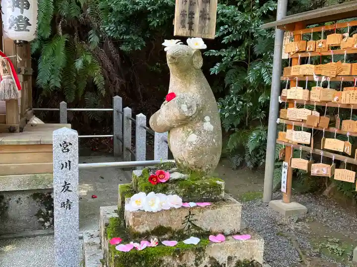 大豊神社(京都府)