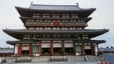 薬師寺(奈良県)