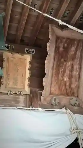 中村八幡宮のその他建物