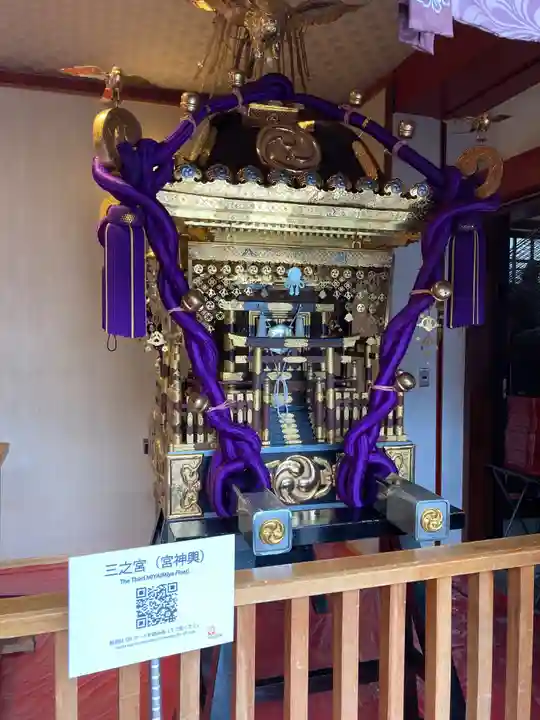 日枝神社(東京都)