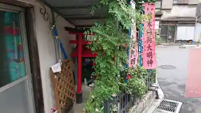 椎木稲荷大明神のその他建物