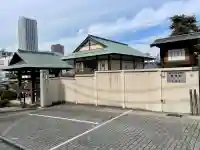 正応寺の{uncategorized: "未分類", other: "その他", undefined: "問題あり", building: "その他建物", grave: "お墓", sacred_gate: "鳥居", guardian: "狛犬", statue: "像", buddha: "仏像", history: "歴史", nature: "自然", garden: "庭園", animal: "動物", pagoda: "塔", temizu: "手水舎", mountain_gate: "山門・神門", sanctuary: "本殿・本堂", subordinate: "末社・摂社", art: "芸術", scenery: "景色", jizo: "地蔵", ema: "絵馬", goshuin: "御朱印", omikuji: "おみくじ", items: "授与品その他", amulet: "お守り", goshuincho: "御朱印帳", eats: "食事", festival: "お祭り", votive_dance: "神楽", shichigosan: "七五三参", wedding: "結婚式", experience: "体験その他", initially: "初詣", around: "周辺", anti_infection: "感染症対策"}